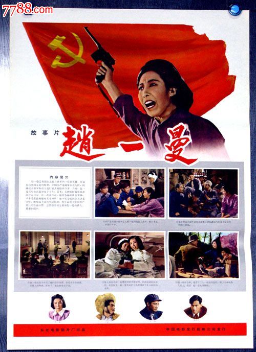 阿巴拉契亚圣经学院硕士offer